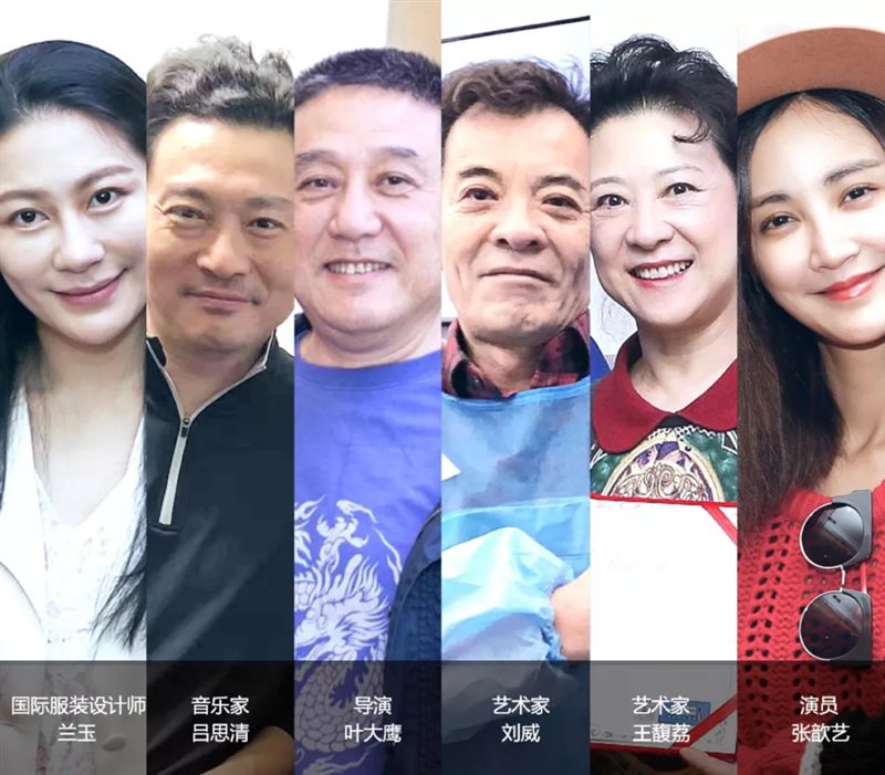 解决明星老花眼困扰 德视佳三焦点晶体置换 医疗保险 第3张