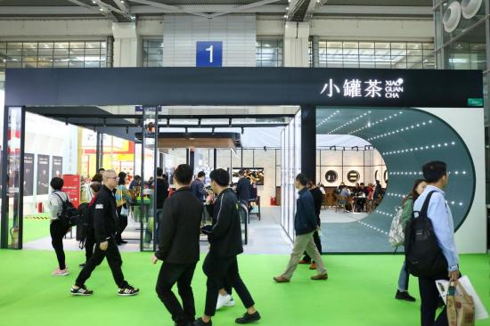 以时尚重新定义中国茶 现代派小罐茶实力诠释“圳”当红 新闻资讯 第6张