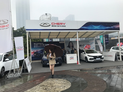 活久见 2019最后的优惠安全车亮相安行广州站 汽车频道 第9张