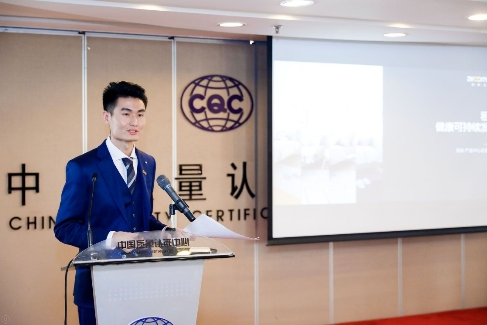 2019121711493916.002.jpeg 租住行业标准化建设有望提速 房产资讯 第2张 租住行业标准化建设有望提速 房产资讯 第2张