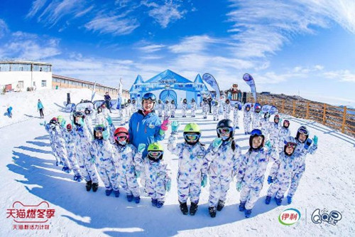 跳出同质化营销 天猫打造奥运互动IP释放全民健身热情 体育竞技 第5张