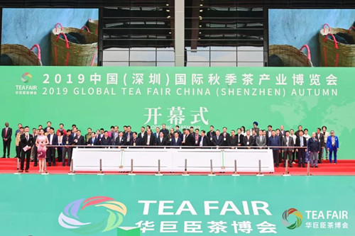 深圳茶博会 | 王石为你深度解读茶文化 广东资讯 第2张