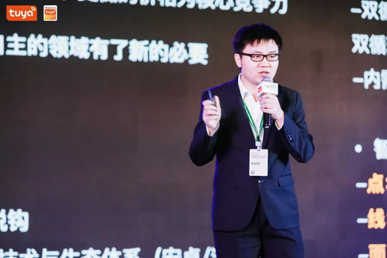 全球硬科技开发者大会(佛山)正式开幕,聚焦制造业智慧转型 IT科技 第4张 全球硬科技开发者大会(佛山)正式开幕,聚焦制造业智慧转型 IT科技 第4张