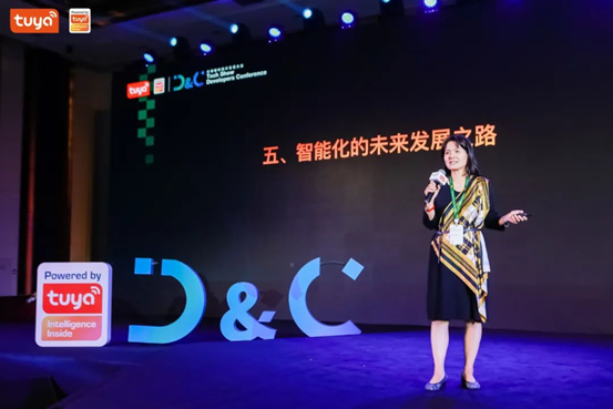 全球硬科技开发者大会(佛山)正式开幕,聚焦制造业智慧转型 IT科技 第9张 全球硬科技开发者大会(佛山)正式开幕,聚焦制造业智慧转型 IT科技 第9张