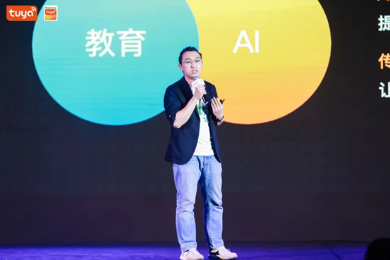 全球硬科技开发者大会(佛山)正式开幕,聚焦制造业智慧转型 IT科技 第12张 全球硬科技开发者大会(佛山)正式开幕,聚焦制造业智慧转型 IT科技 第12张