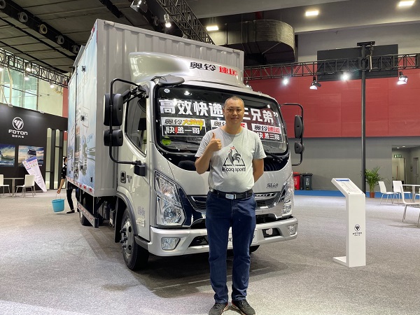 广东高效快递运输 首选奥铃快递三兄弟！ 物流运输 第3张