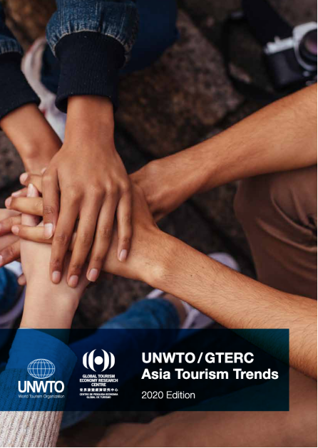 世界旅游经济论坛•澳门2020  “团结与创新：重塑世界旅游新经济” 旅游酒店 第6张