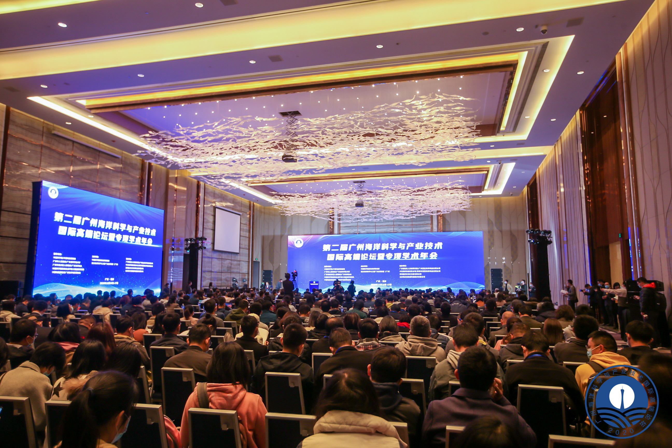 19位两院院士齐聚广州南沙，建言“海洋强国”建设