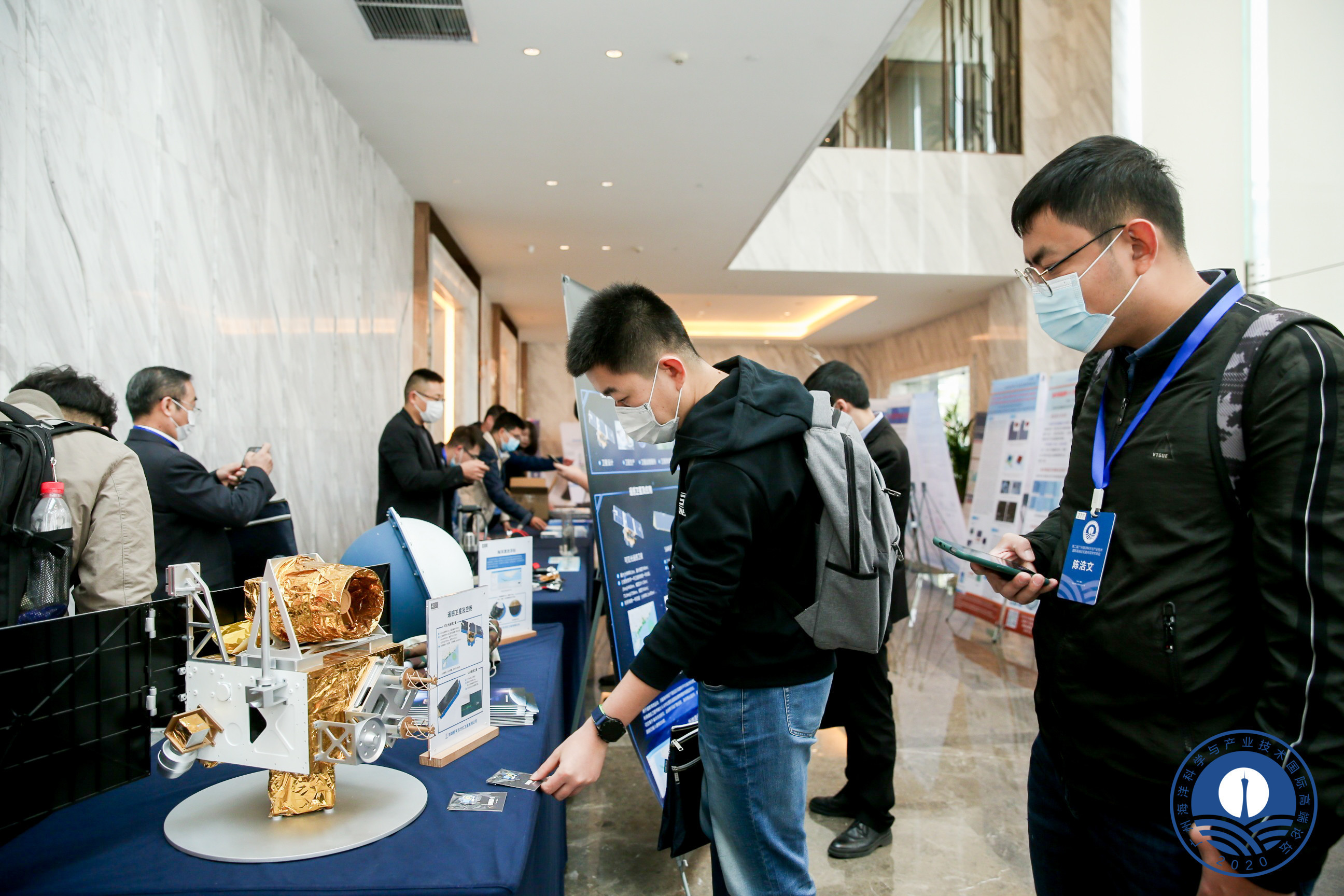 19位两院院士齐聚广州南沙，建言“海洋强国”建设 广州资讯 第2张