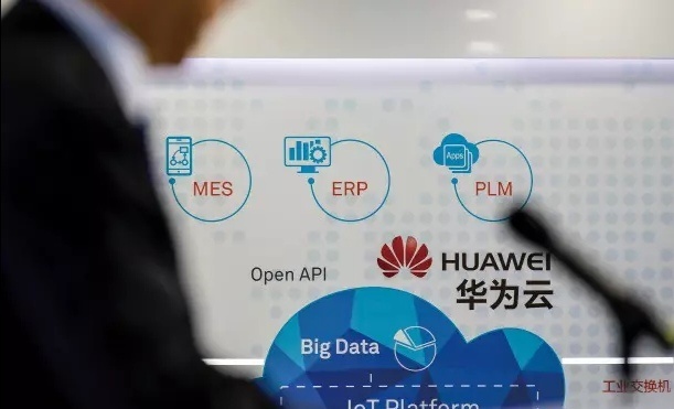 华为研发中心将给广州带来什么？ 广州资讯 第3张