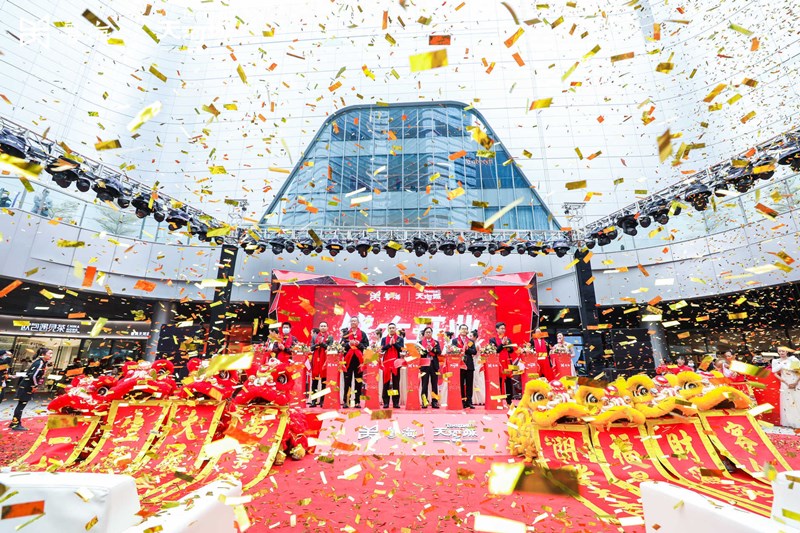 番禺天河城“点亮你的美好” 粤海天河城打造区域商业新标杆 