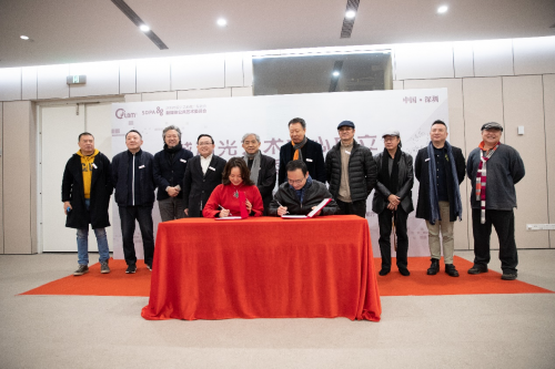 “光美术馆”落地深圳市当代艺术与城市规划馆，系国内首个光主题美术馆 广东资讯 第10张