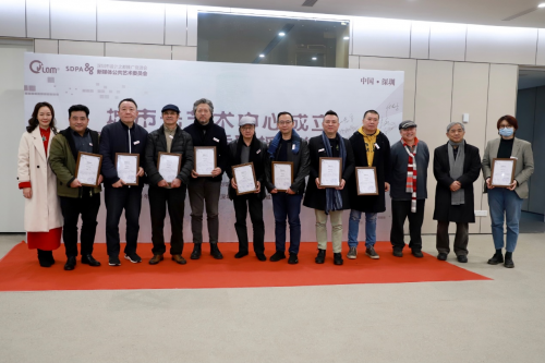 “光美术馆”落地深圳市当代艺术与城市规划馆，系国内首个光主题美术馆 广东资讯 第9张