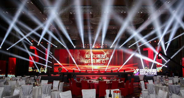 防疫情，云欢庆 盛大金禧直播企业“春晚”