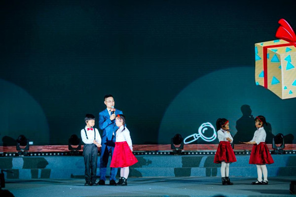 防疫情，云欢庆 盛大金禧直播企业“春晚” 国内资讯 第5张