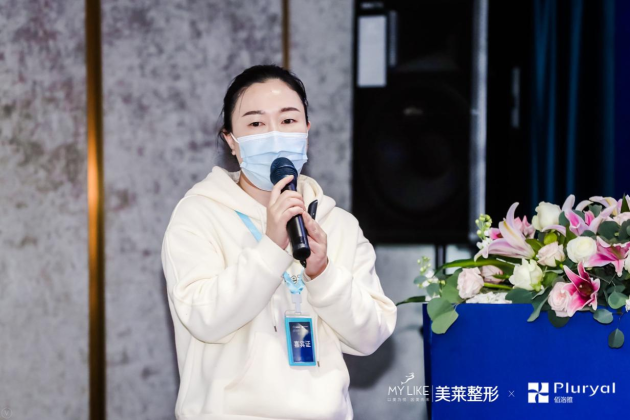 美莱集团&卢森堡·佰洛雅，为您诠释全新的中胚层美塑抗衰理念 企业动态 第9张