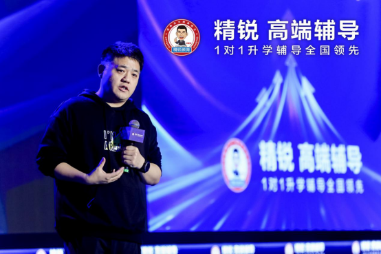 精锐推出中高考高端定制课程，作家余华、教授刘擎点赞 教育培训 第4张