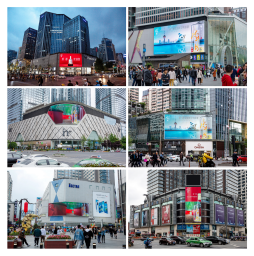 水井坊成都论坛召开，成都“酒城共生”启新篇 企业动态 第9张