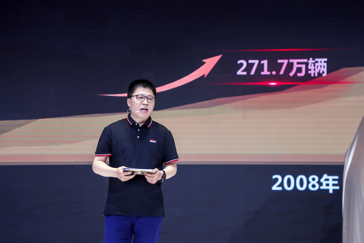 图片2.png 硬派国潮 福田皮卡龙腾大将军搭载柴油8AT黄金动力链全球首发 汽车频道 第2张 硬派国潮 福田皮卡龙腾大将军搭载柴油8AT黄金动力链全球首发 汽车频道 第2张