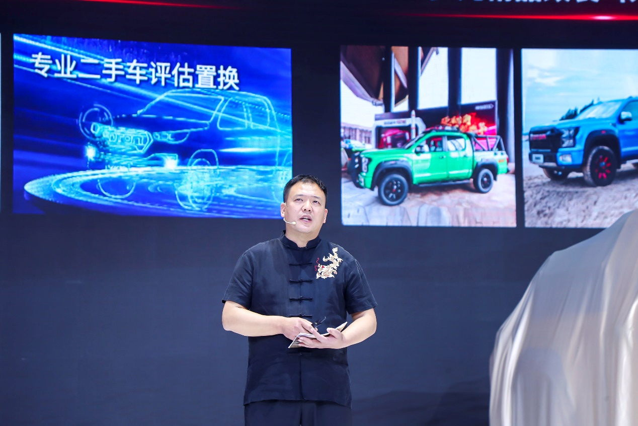 图片5.png 硬派国潮 福田皮卡龙腾大将军搭载柴油8AT黄金动力链全球首发 汽车频道 第5张 硬派国潮 福田皮卡龙腾大将军搭载柴油8AT黄金动力链全球首发 汽车频道 第5张