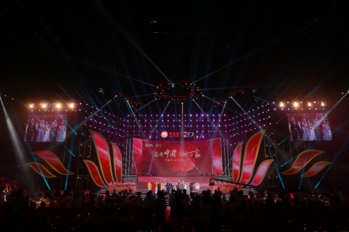 美宜佳联手酣客主办首届“万人酱酒节”，要让五亿酒友“爱的是酱酒”