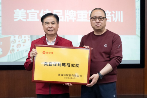 美宜佳联手酣客主办首届“万人酱酒节”，要让五亿酒友“爱的是酱酒” 企业动态 第2张