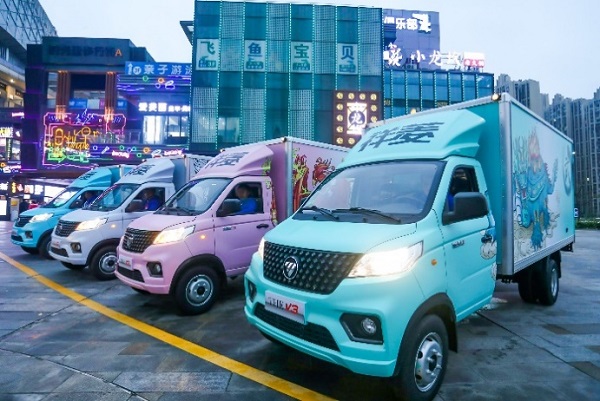 祥菱V3潮流标配 开上它张师傅找到了人生新方向 汽车频道 第6张