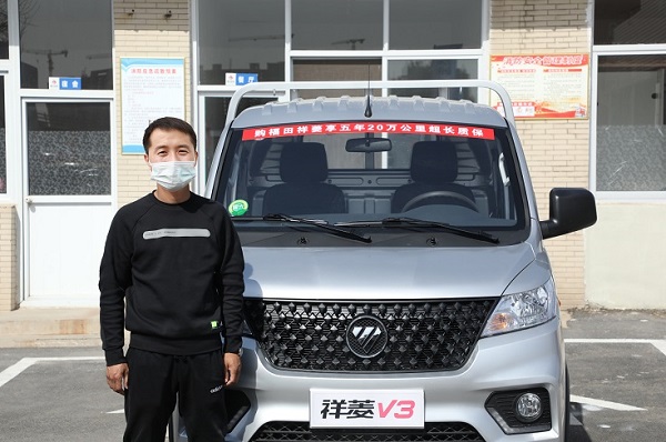 颜值高端有面子 舒适驾乘有里子 祥菱V3助力90后“工长”开启全新人生 汽车频道 第1张