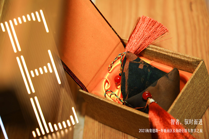 大有新“E”，奔驰诠释豪华驾乘新可能 汽车频道 第5张