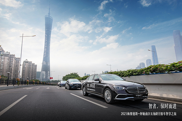 大有新“E”，奔驰诠释豪华驾乘新可能 汽车频道 第7张