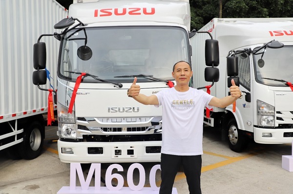 铃聚季 庆铃五十铃M系列轻卡品鉴会广州隆重举办 汽车频道 第7张