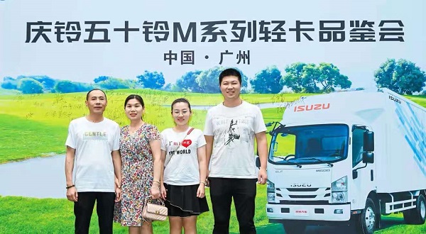 做冷链的聂师傅为何如此偏爱庆铃五十铃轻卡? 汽车频道 第2张 做冷链的聂师傅为何如此偏爱庆铃五十铃轻卡? 汽车频道 第2张