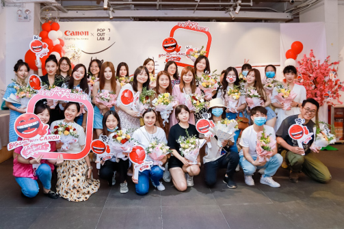 “爱在佳能”主题打印体验周活动在粤暖心启动！ 广州资讯 第1张