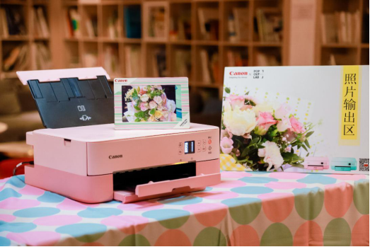 “爱在佳能”主题打印体验周活动在粤暖心启动！ 广州资讯 第8张