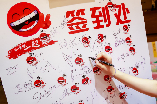 “爱在佳能”主题打印体验周活动在粤暖心启动！ 广州资讯 第9张