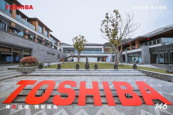 你所需的它都有！东芝X9打造更加全面的洗涤体验 数码家电 第6张