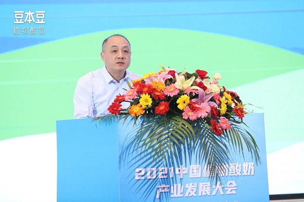 豆本豆荣获中国常温植物酸奶品类开创者称号 新闻资讯 第4张