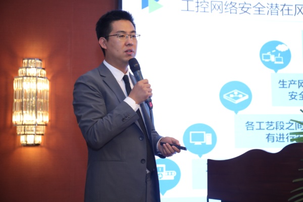 深耕行业、共筑安全 | 2021年长扬科技合作伙伴大会·北京站首站成功举办 新闻资讯 第5张