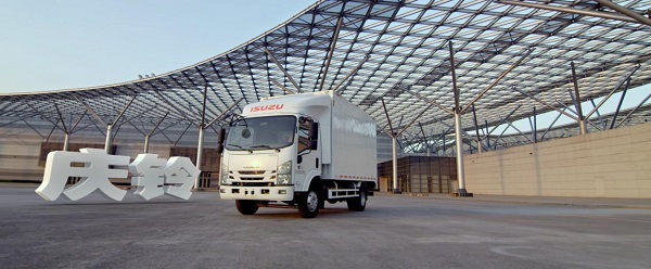 庆铃36年勇为标杆 新四化迎潮而立谋新局