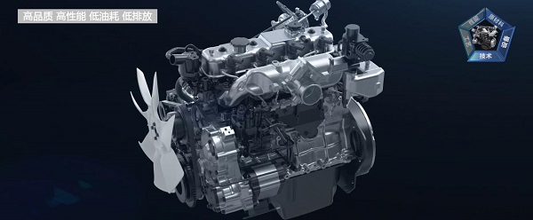 庆铃36年勇为标杆 新四化迎潮而立谋新局 汽车频道 第4张 庆铃36年勇为标杆 新四化迎潮而立谋新局 汽车频道 第4张