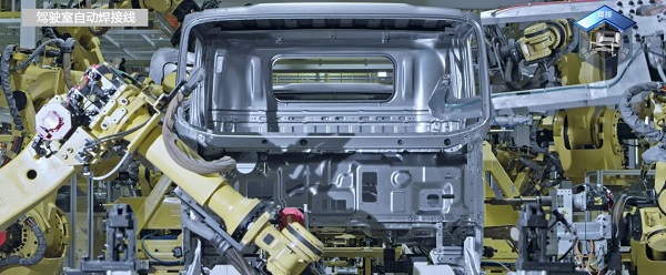 庆铃36年勇为标杆 新四化迎潮而立谋新局 汽车频道 第12张 庆铃36年勇为标杆 新四化迎潮而立谋新局 汽车频道 第12张