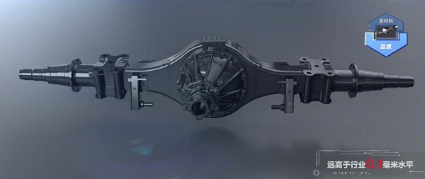 庆铃36年勇为标杆 新四化迎潮而立谋新局 汽车频道 第15张 庆铃36年勇为标杆 新四化迎潮而立谋新局 汽车频道 第15张