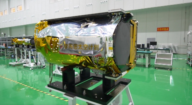 “学而思号”科普学习卫星升空,探索素质教育新路径 新闻资讯 第1张 “学而思号”科普学习卫星升空,探索素质教育新路径 新闻资讯 第1张