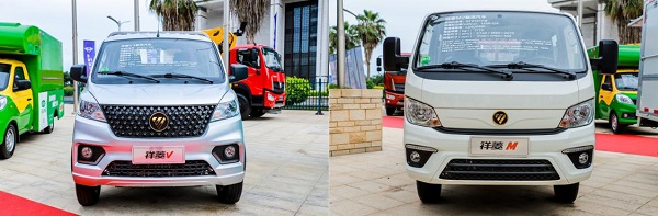 带“T”微卡 只选祥菱 祥菱1.5T动力微卡亮相厦门 汽车频道 第4张