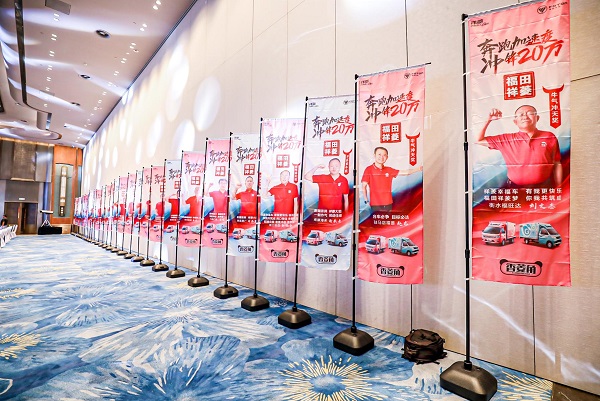 带“T”微卡 只选祥菱 祥菱1.5T动力微卡亮相厦门 汽车频道 第8张