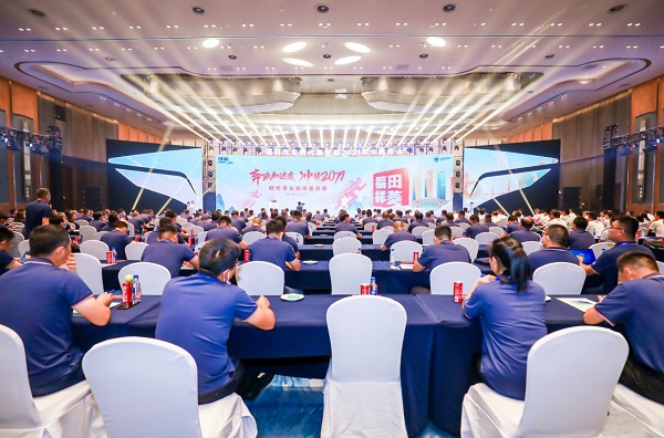 带“T”微卡 只选祥菱 祥菱1.5T动力微卡亮相厦门 汽车频道 第9张