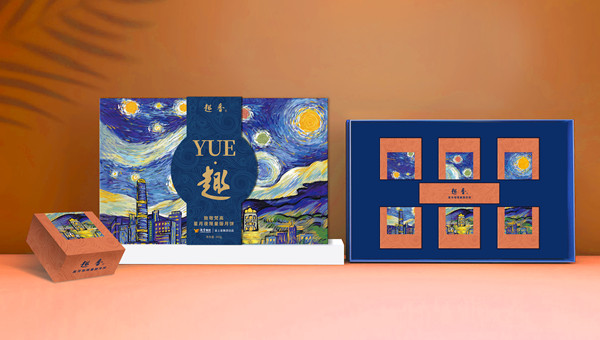 2.jpg 致敬梵高 | 趣香跨界玩转赏月 演绎不“梵”中秋 广州资讯 第2张 致敬梵高 | 趣香跨界玩转赏月 演绎不“梵”中秋 广州资讯 第2张