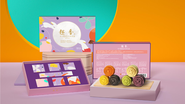 4.jpg 致敬梵高 | 趣香跨界玩转赏月 演绎不“梵”中秋 广州资讯 第4张 致敬梵高 | 趣香跨界玩转赏月 演绎不“梵”中秋 广州资讯 第4张