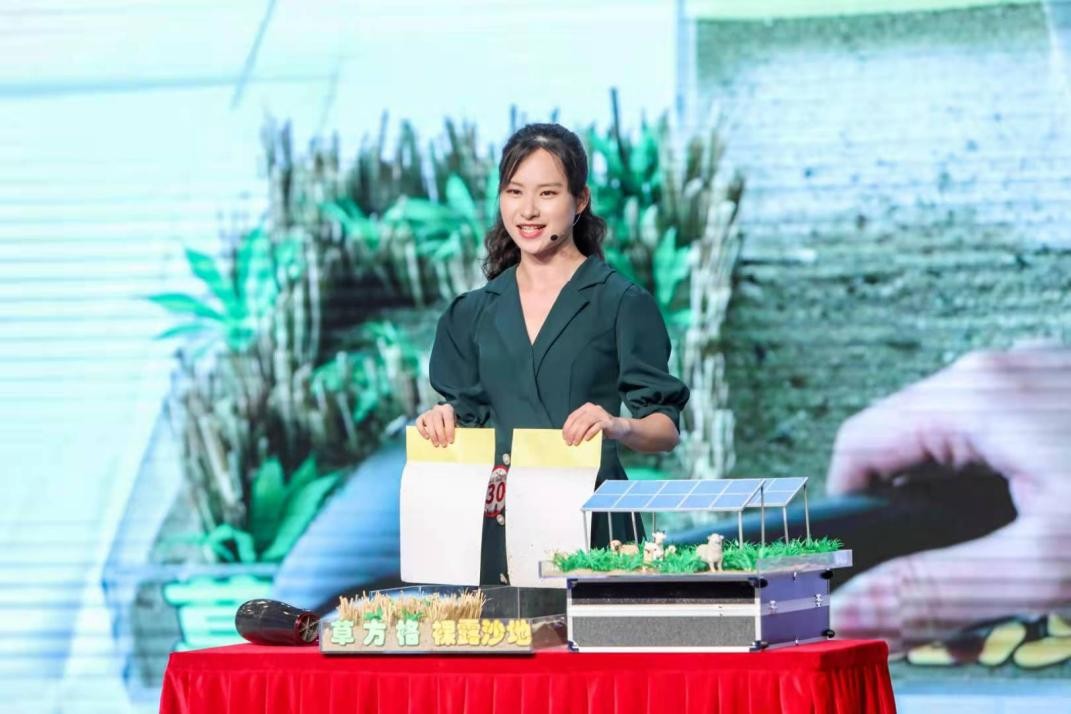 从人体健康到浩瀚宇宙，花城科普达人风采尽显 广州资讯 第3张