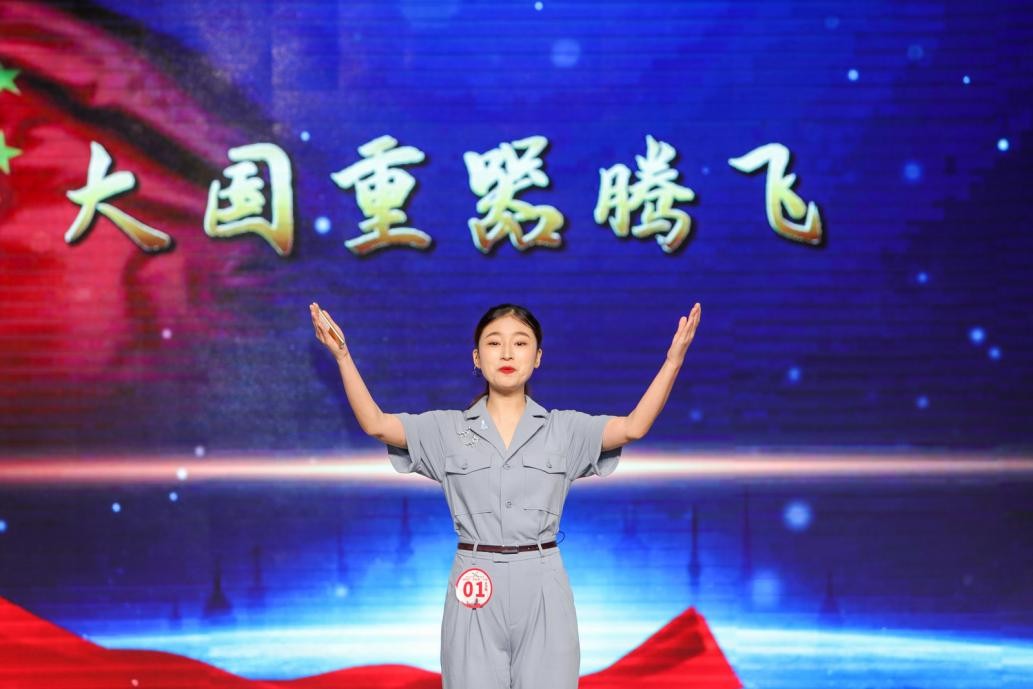 从人体健康到浩瀚宇宙，花城科普达人风采尽显 广州资讯 第6张